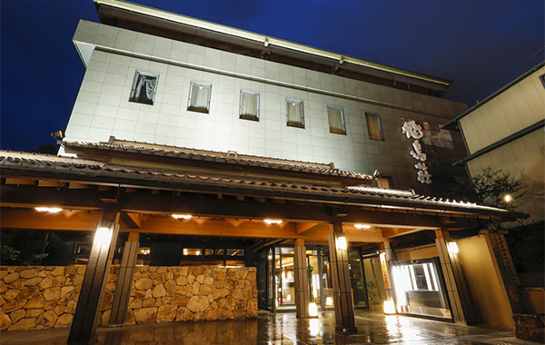 古都奈良の宿 飛鳥荘／奈良県奈良市高畑町1113－３